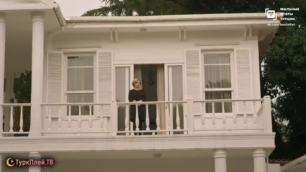 Плен 95 серия Плен 95 серия