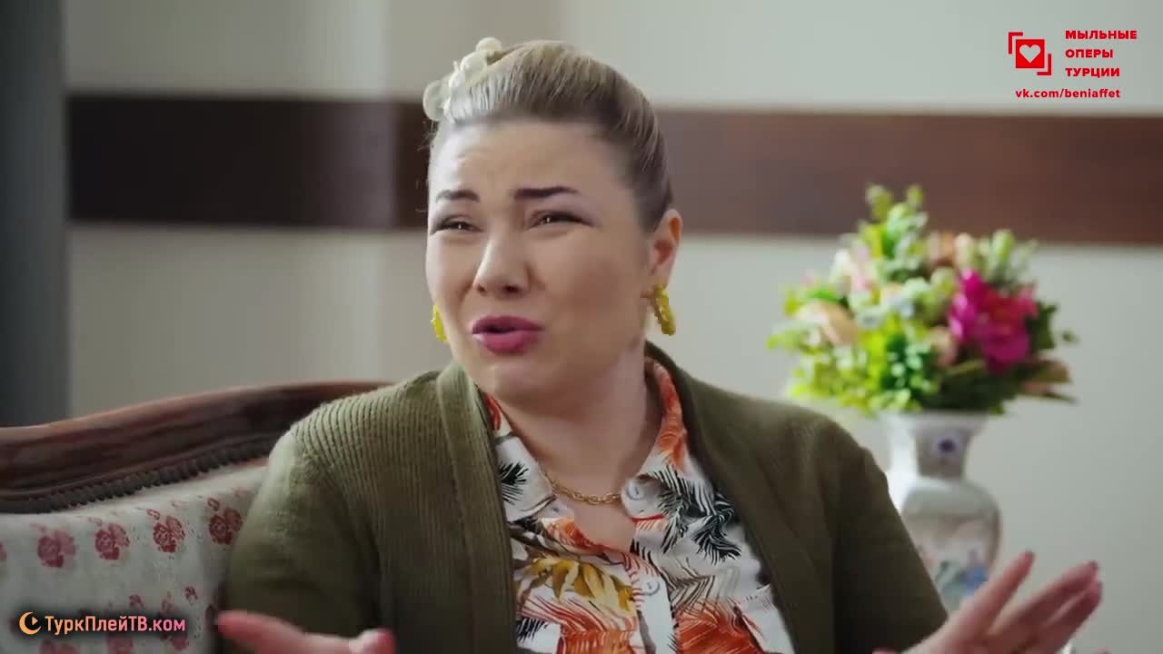 Плен 101 серия Плен 101 серия