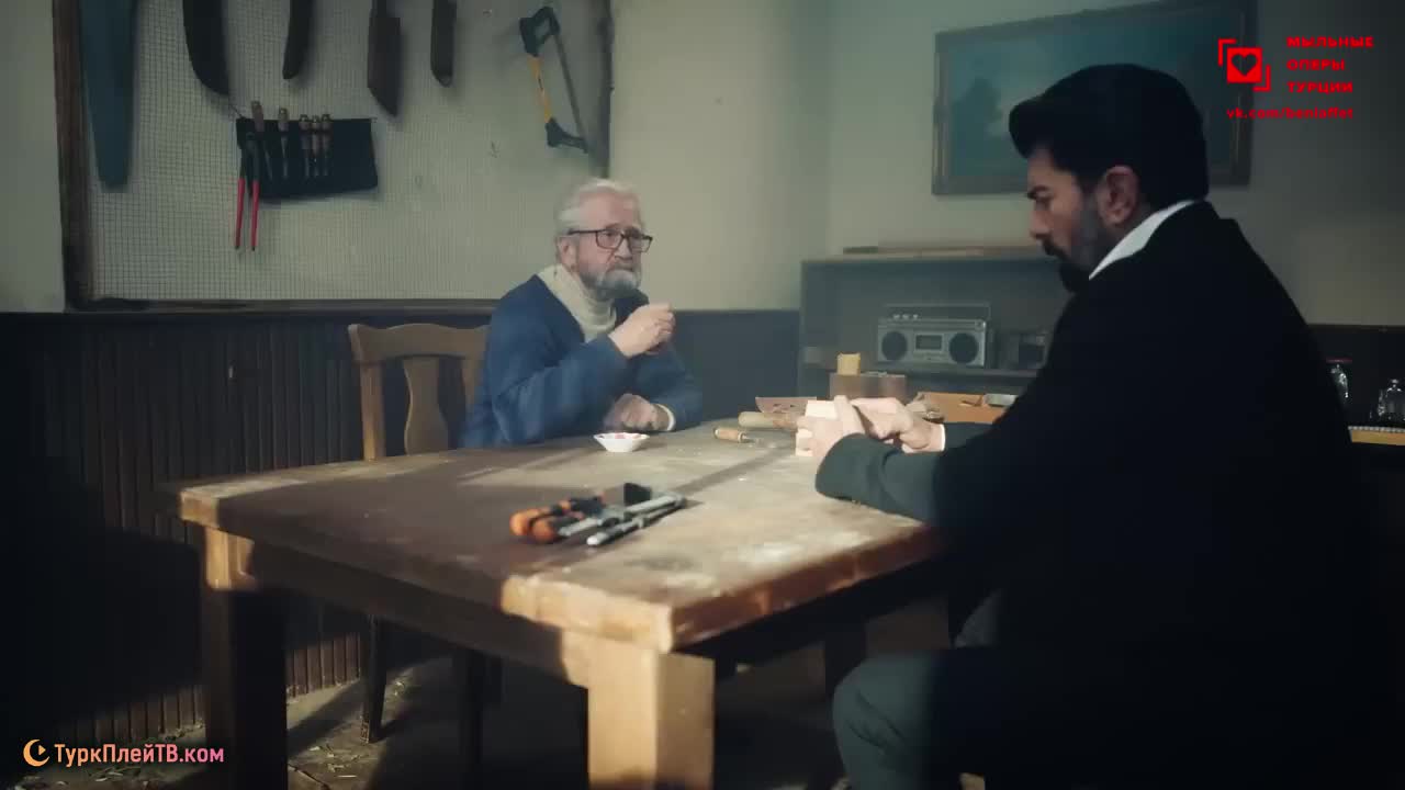 Плен (2022) 102 серия