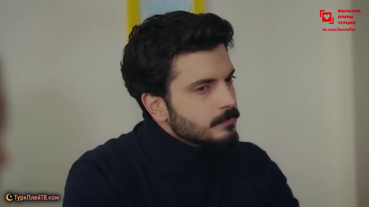 Плен (2022) 105 серия