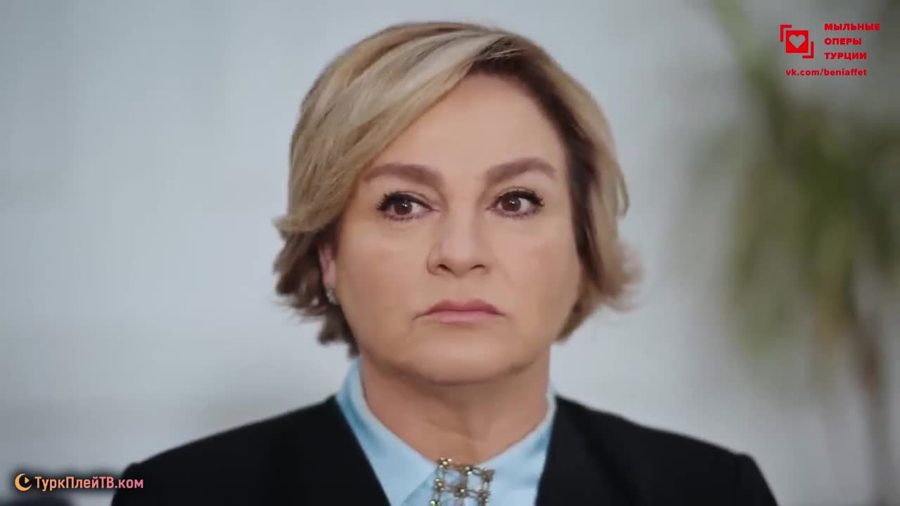 Плен (2022) 106 серия