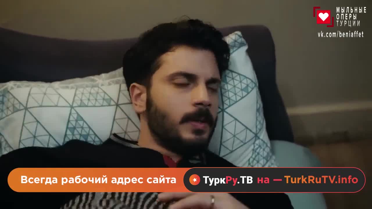 Плен (2022) 137 серия