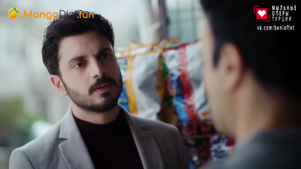 Плен (2022) 144 серия