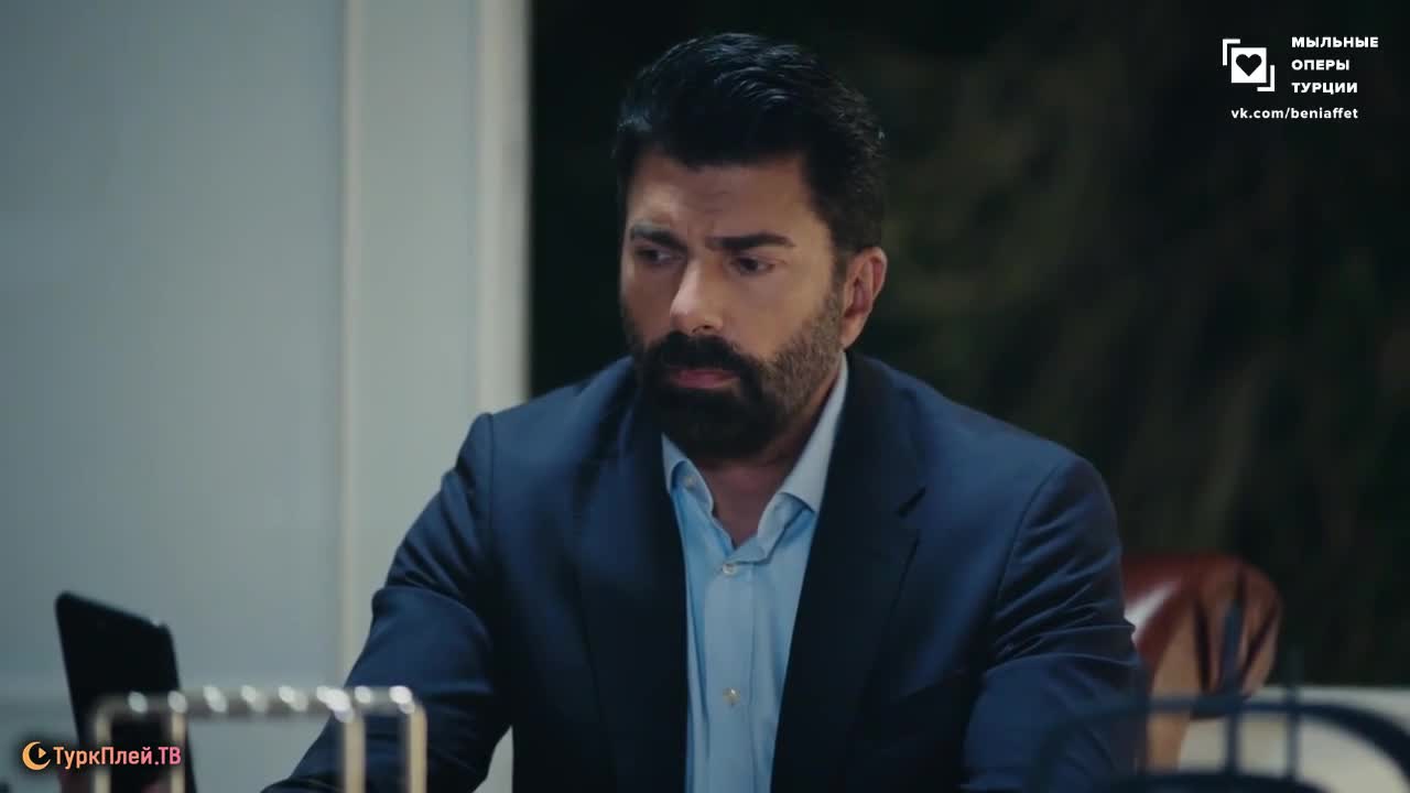 Плен (2022) 24 серия