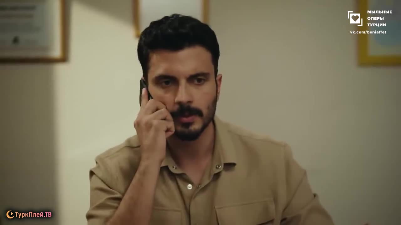 Плен (2022) 25 серия