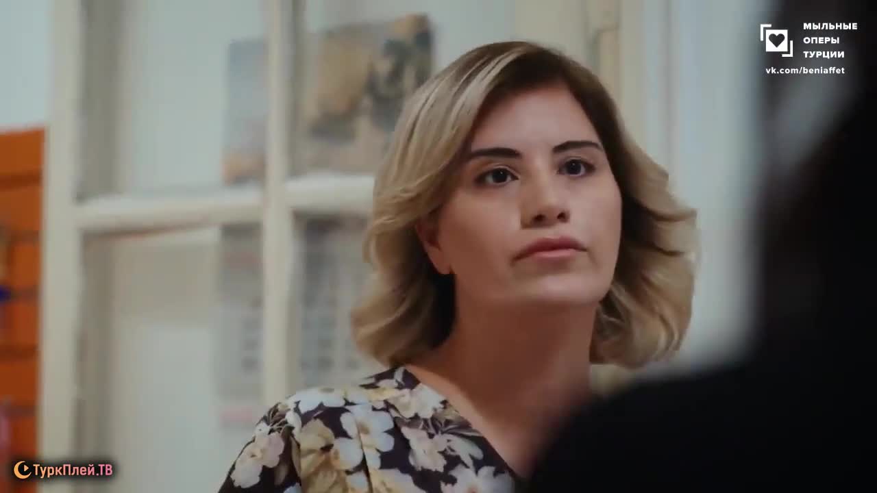 Плен (2022) 28 серия