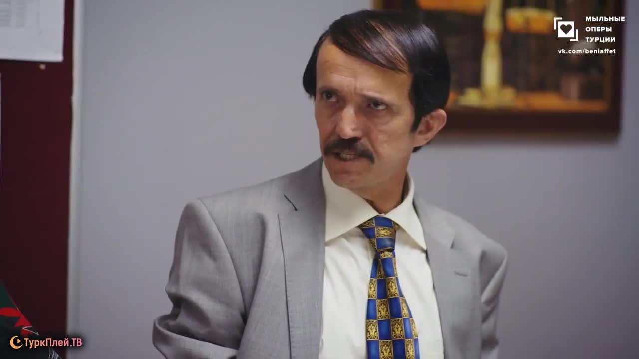 Плен (2022) 31 серия