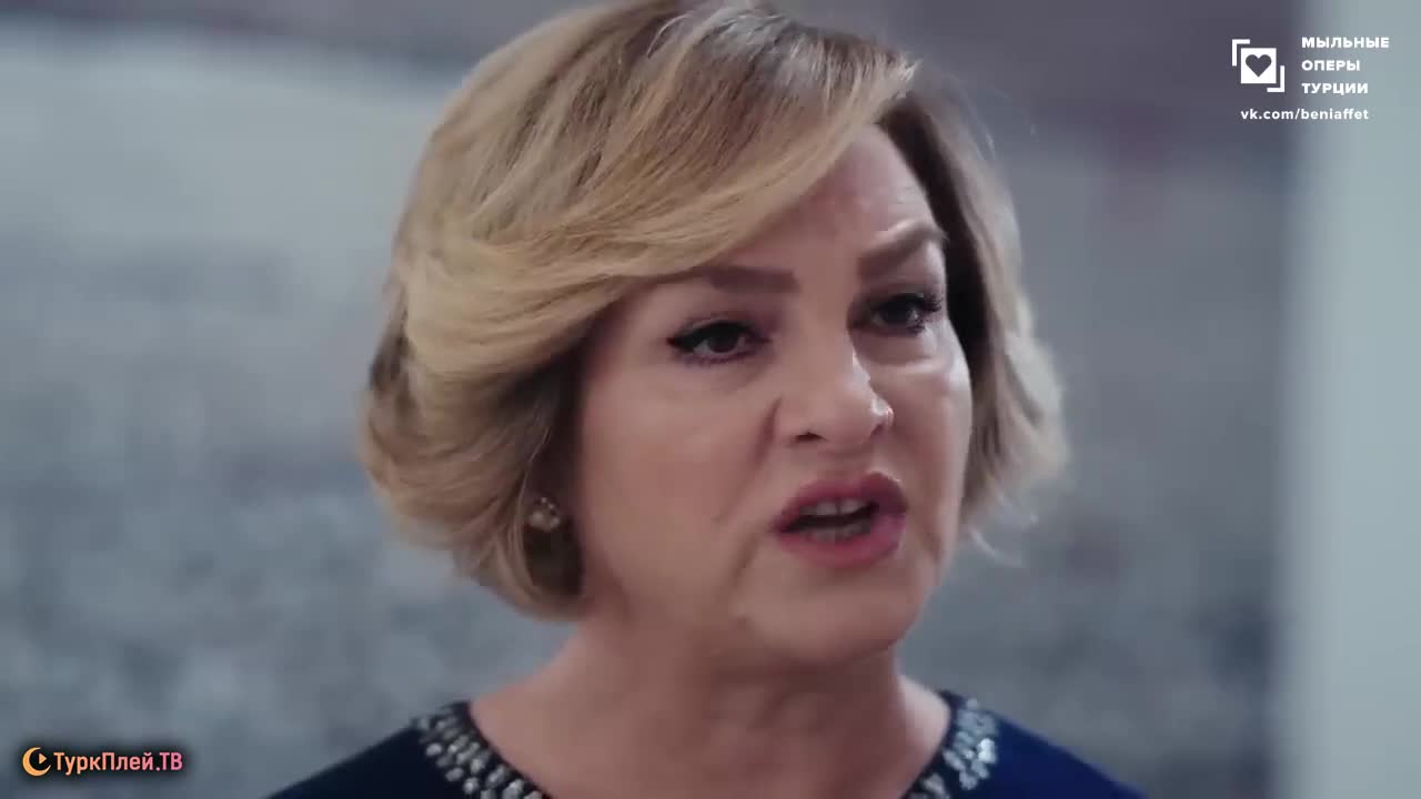 Плен (2022) 36 серия