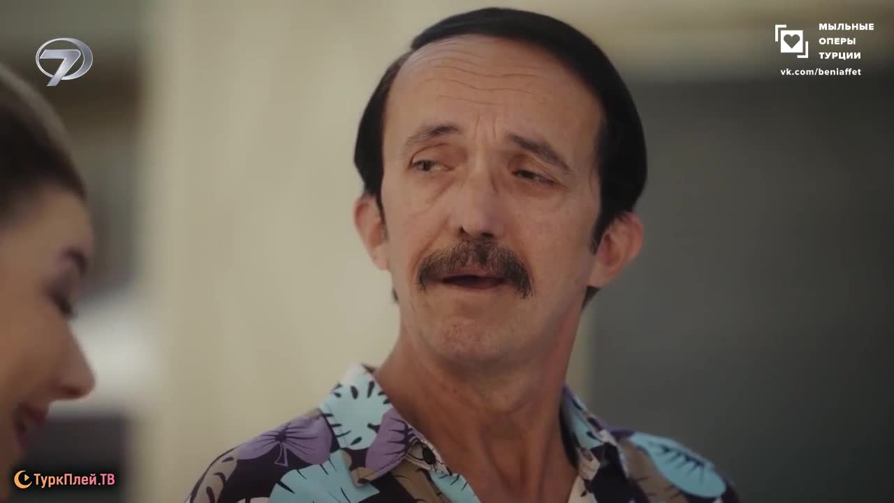 Плен 46 серия