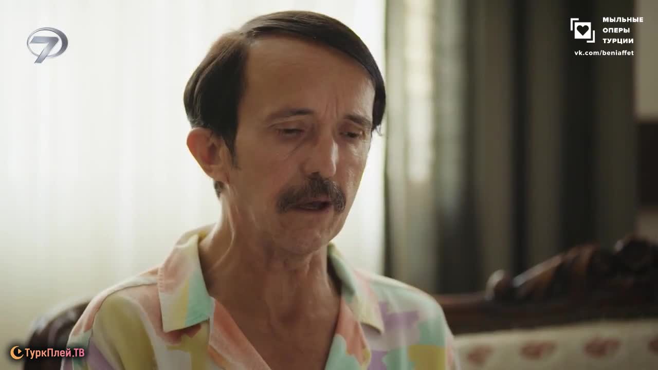 Плен (2022) 47 серия