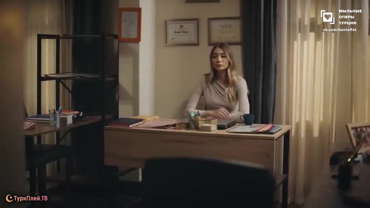 Плен 48 серия Плен 48 серия