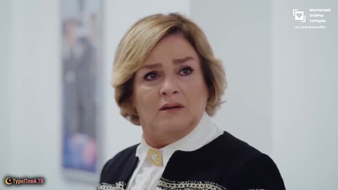 Плен (2022) 59 серия