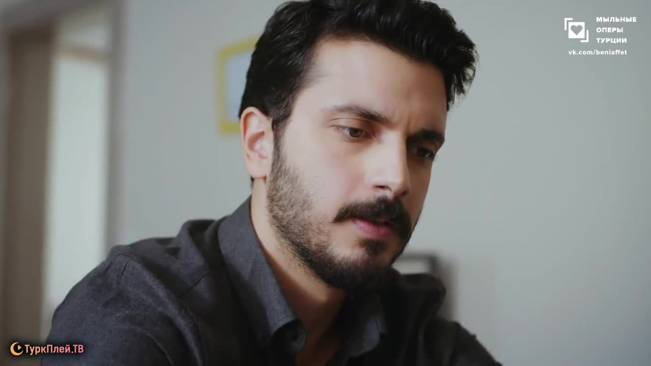 Плен 70 серия Плен 70 серия