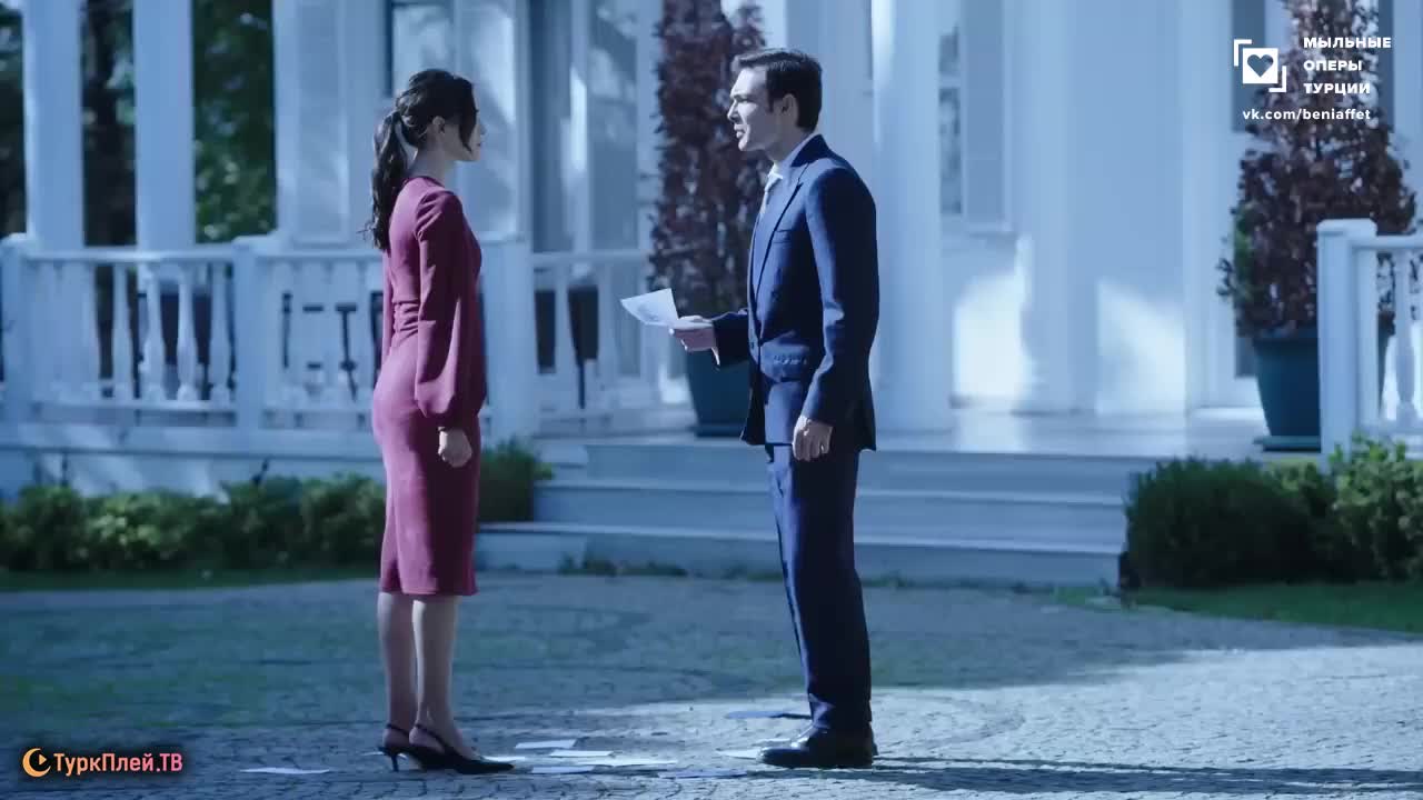 Плен 71 серия Плен 71 серия