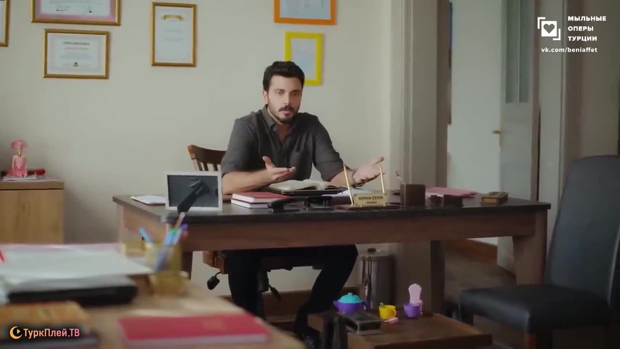 Плен 72 серия Плен 72 серия