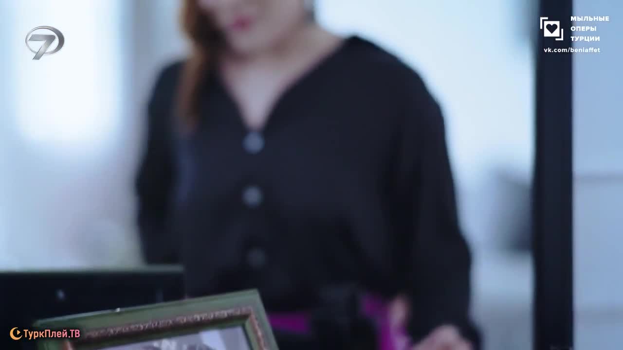 Плен (2022) 77 серия