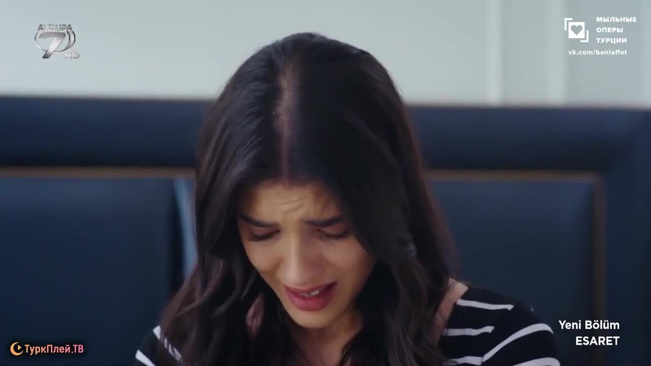 Плен 81 серия Плен 81 серия