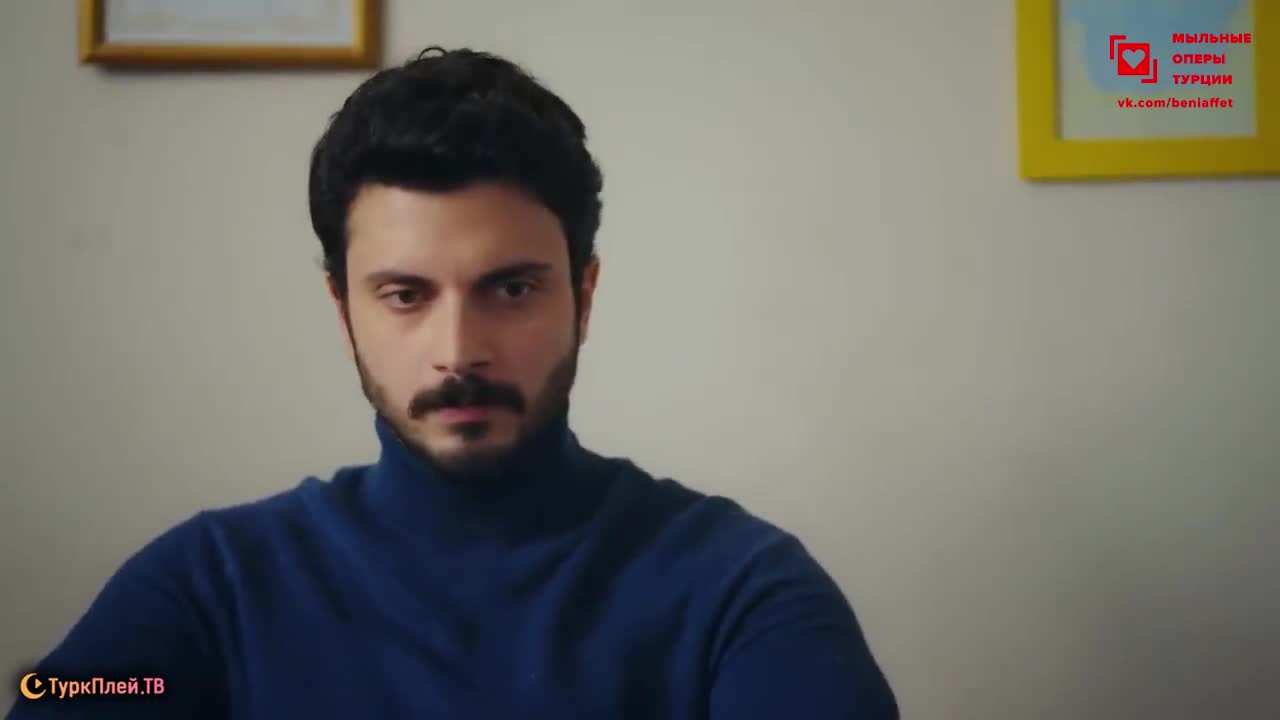 Плен 87 серия Плен 87 серия