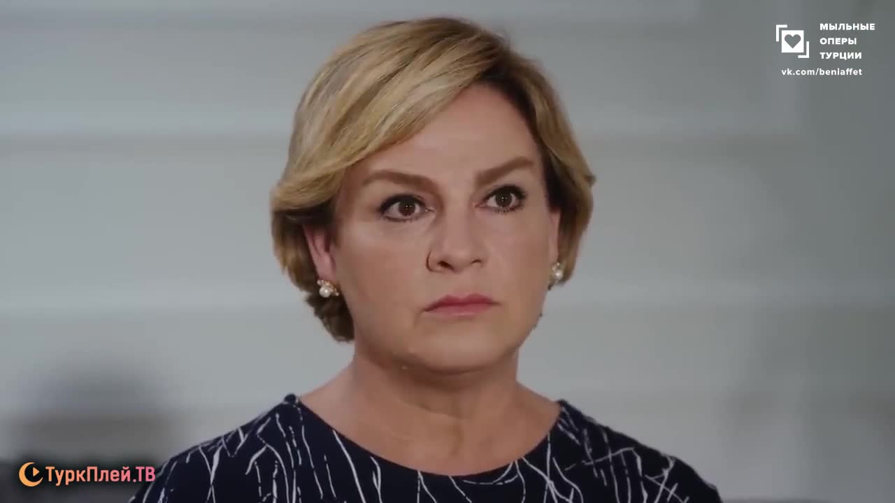 Плен 9 серия Плен 9 серия