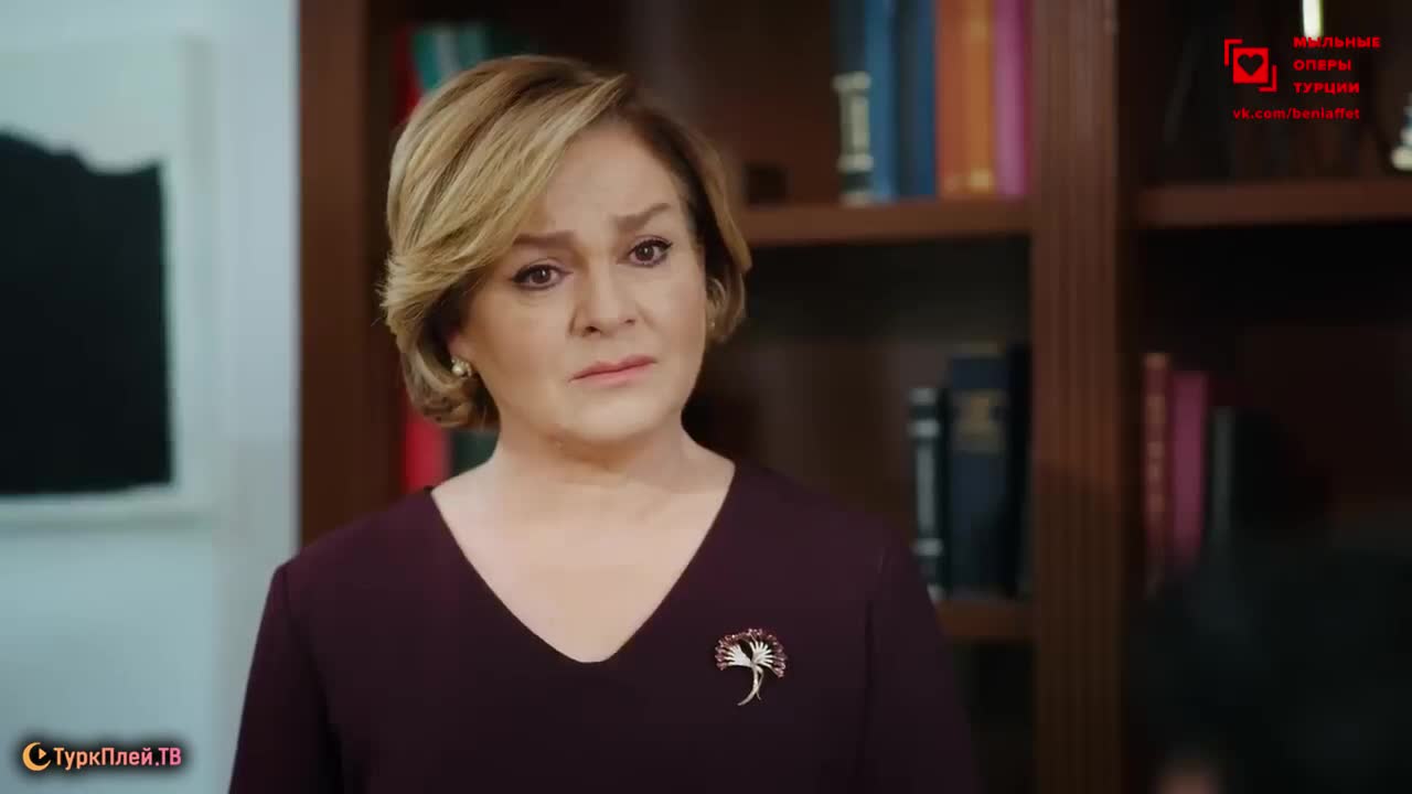 Плен (2022) 90 серия