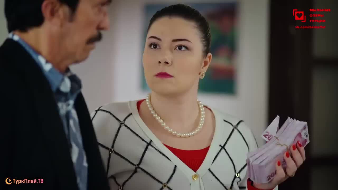 Плен (2022) 94 серия