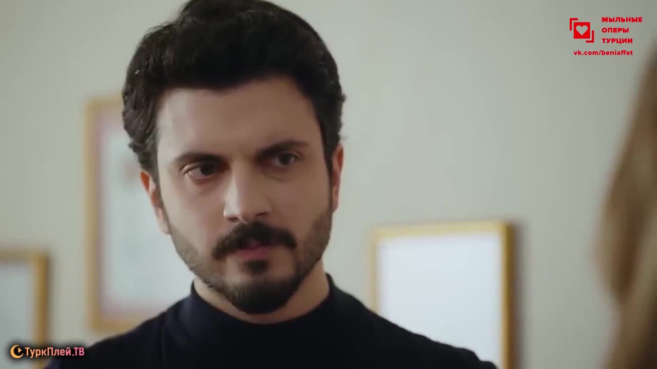 Плен 95 серия Плен 95 серия