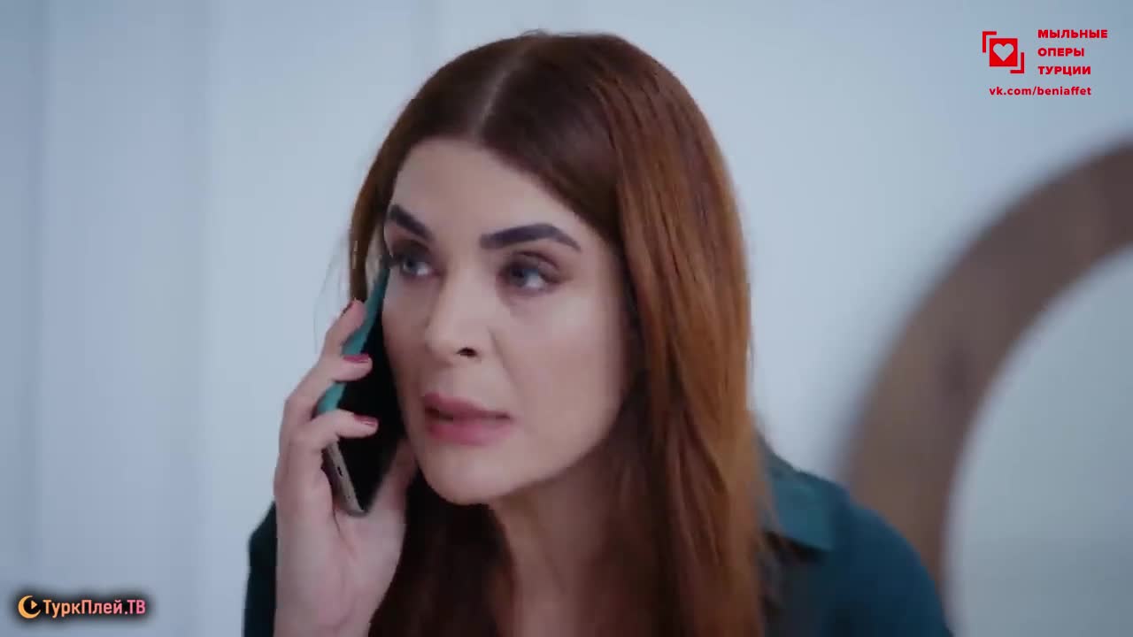 Плен (2022) 98 серия