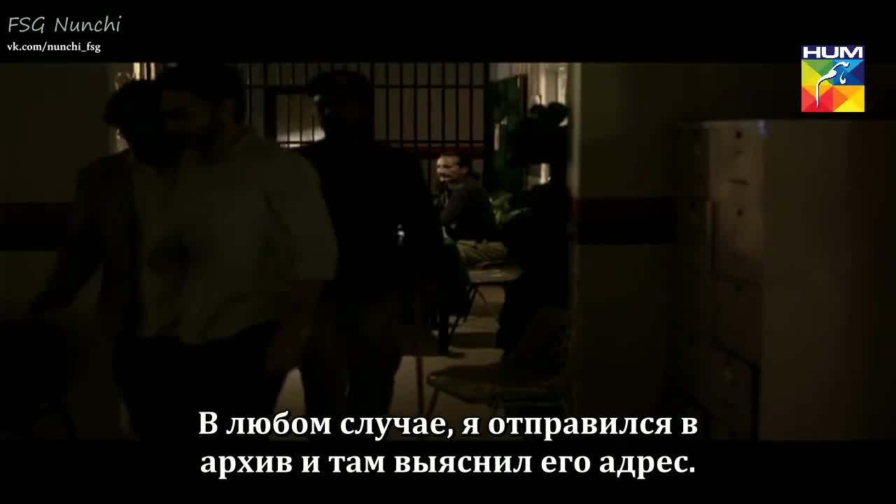 Ведьма из Белапура 11 серия Ведьма из Белапура 11 серия