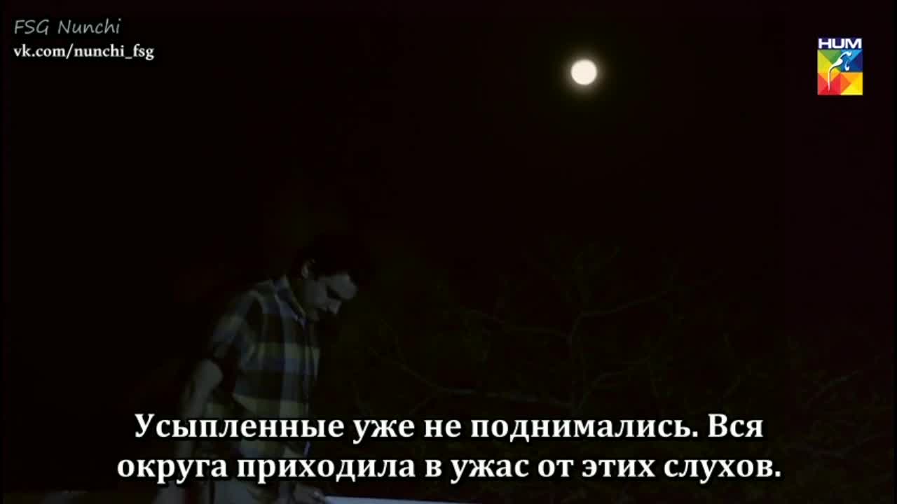 Ведьма из Белапура 13 серия Ведьма из Белапура 13 серия