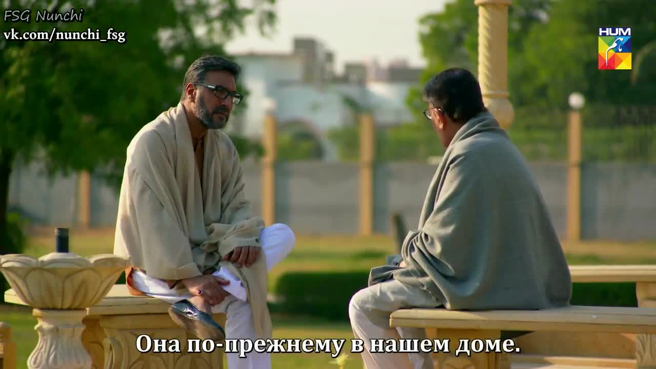 Ведьма из Белапура 14 серия Ведьма из Белапура 14 серия