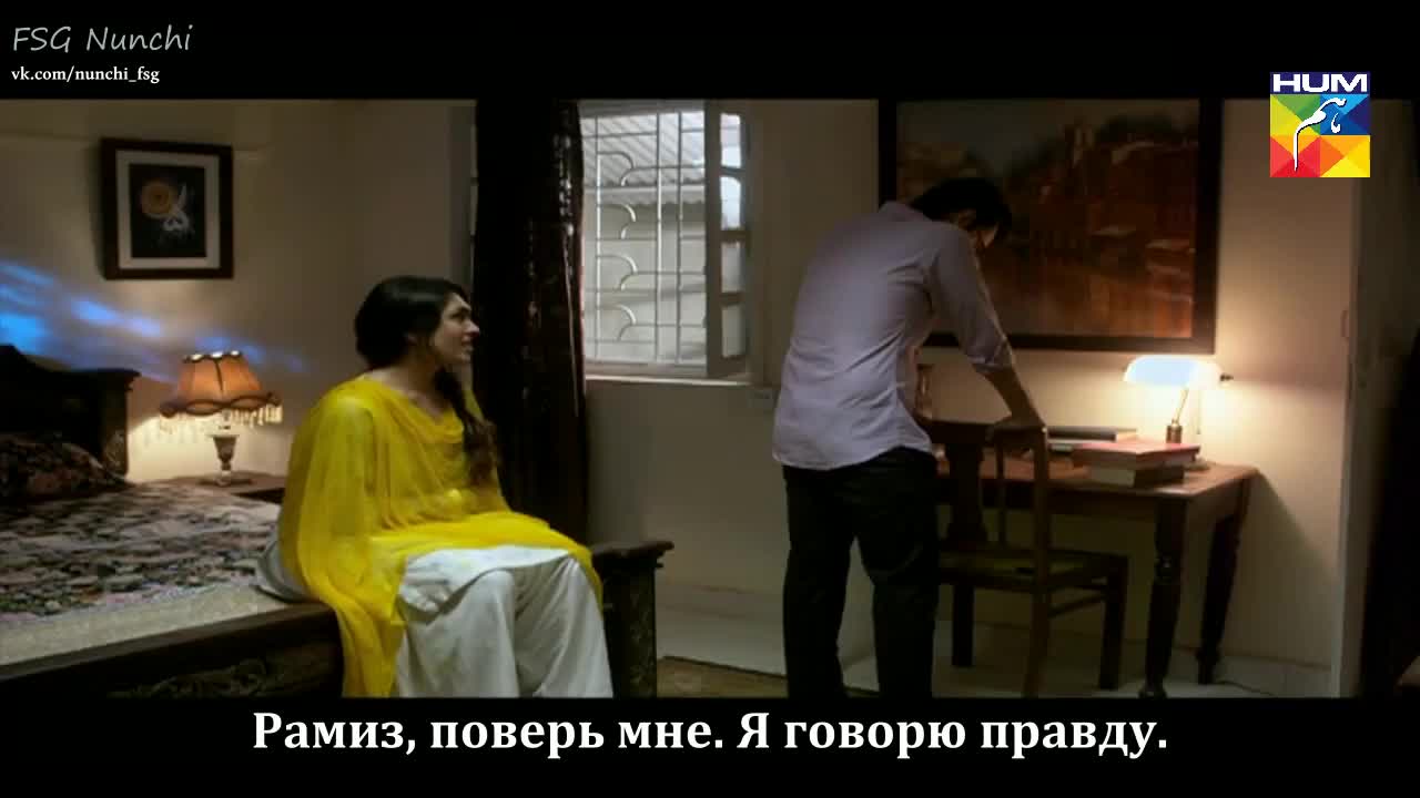 Ведьма из Белапура 4 серия Ведьма из Белапура 4 серия