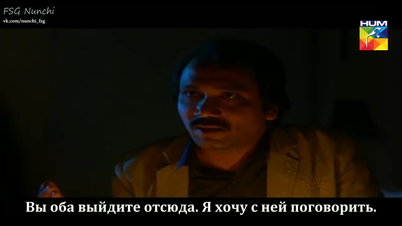 Ведьма из Белапура 6 серия Ведьма из Белапура 6 серия