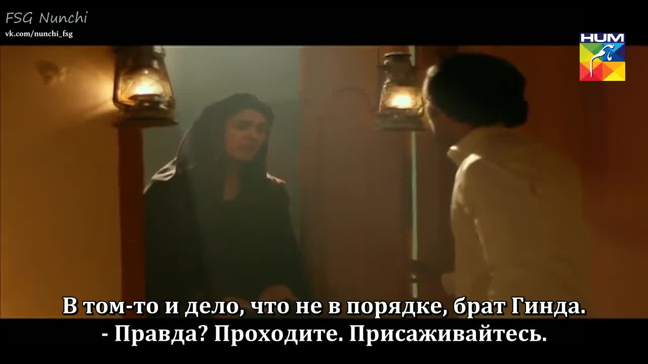 Ведьма из Белапура 8 серия Ведьма из Белапура 8 серия