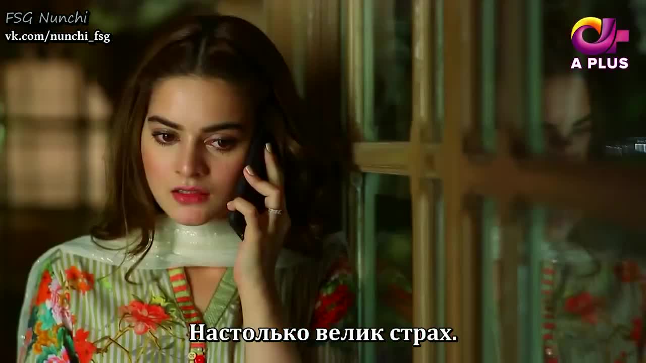 Гордыня 10 серия Гордыня 10 серия