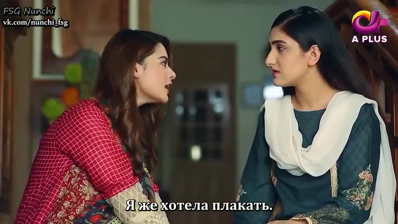 Гордыня 18 серия