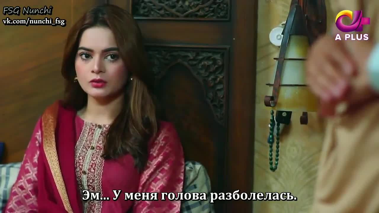 Гордыня 19 серия Гордыня 19 серия