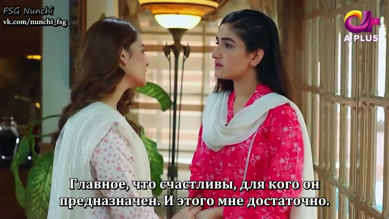 Гордыня 20 серия Гордыня 20 серия