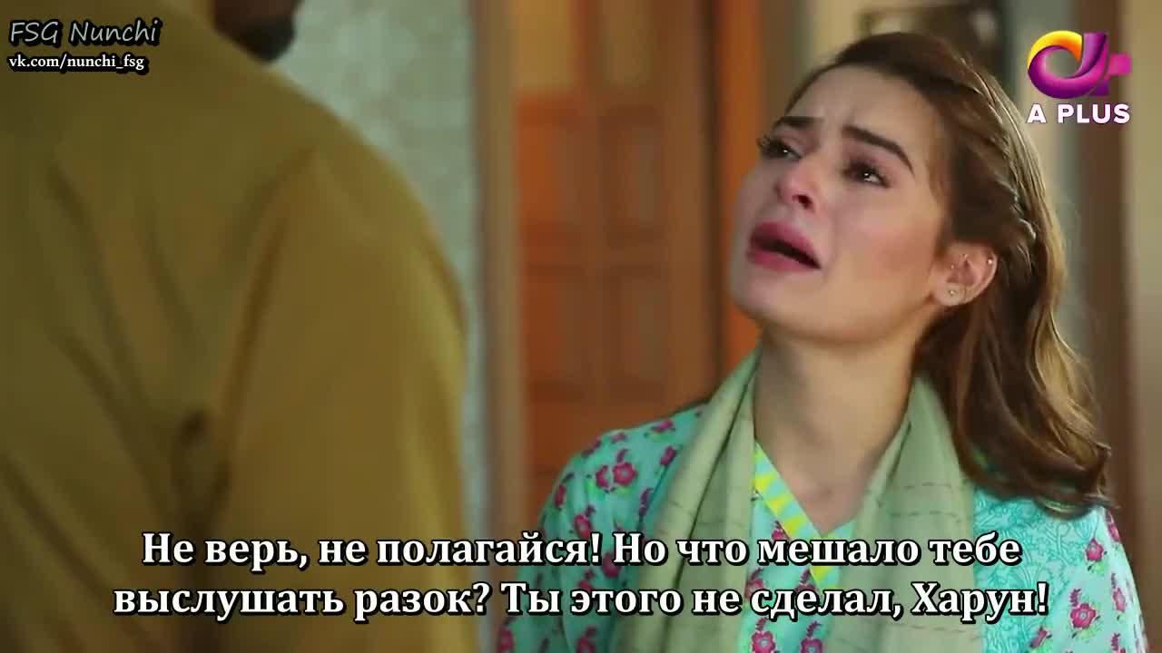 Гордыня 22 серия Гордыня 22 серия