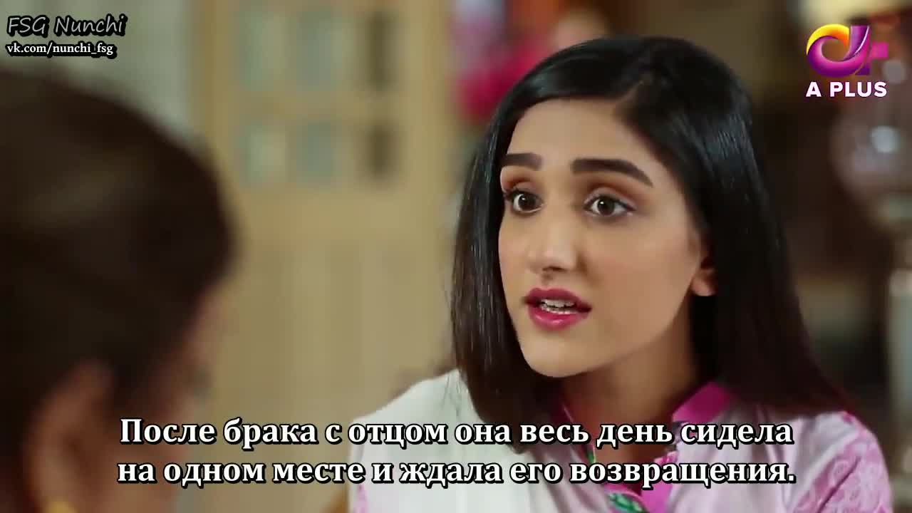 Гордыня 24 серия