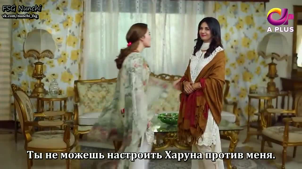 Гордыня 25 серия Гордыня 25 серия