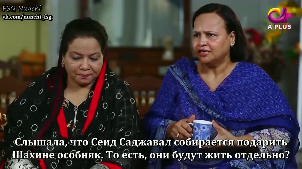 Гордыня 3 серия Гордыня 3 серия