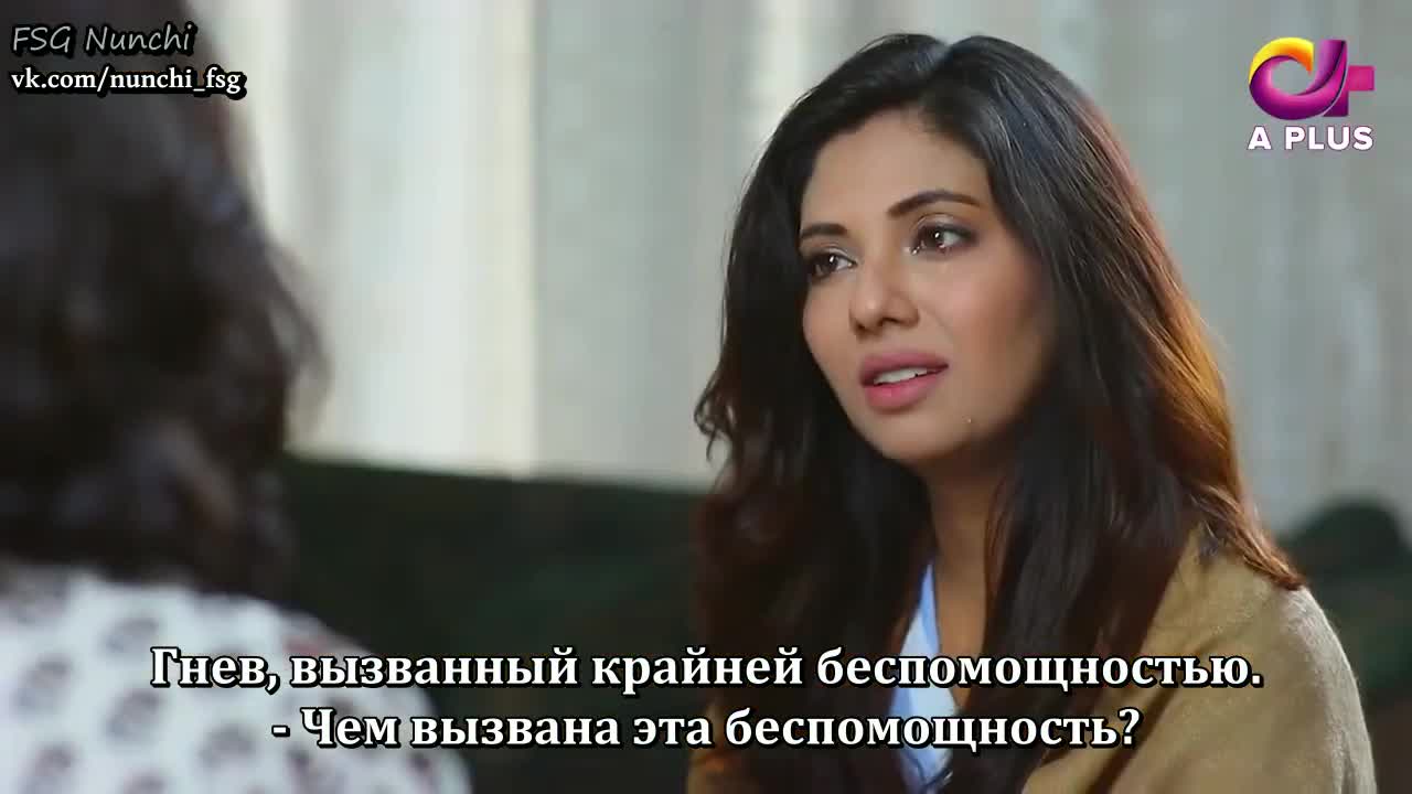 Гордыня 4 серия Гордыня 4 серия