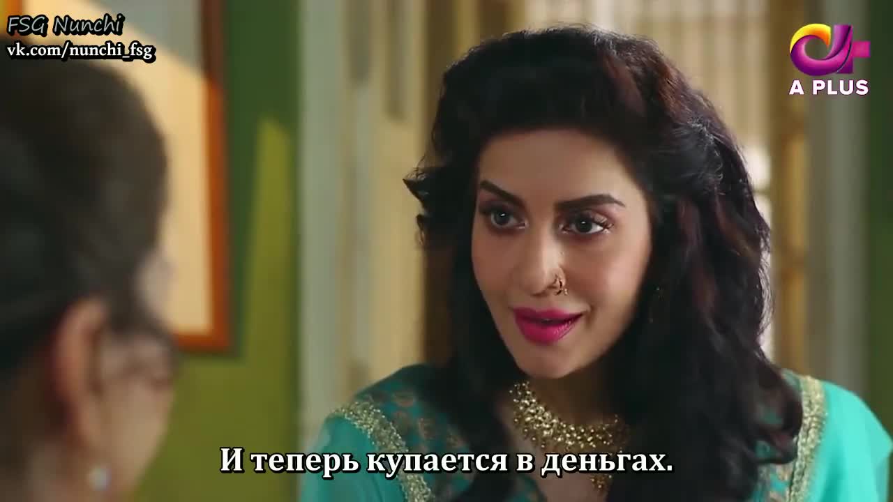 Гордыня 5 серия Гордыня 5 серия