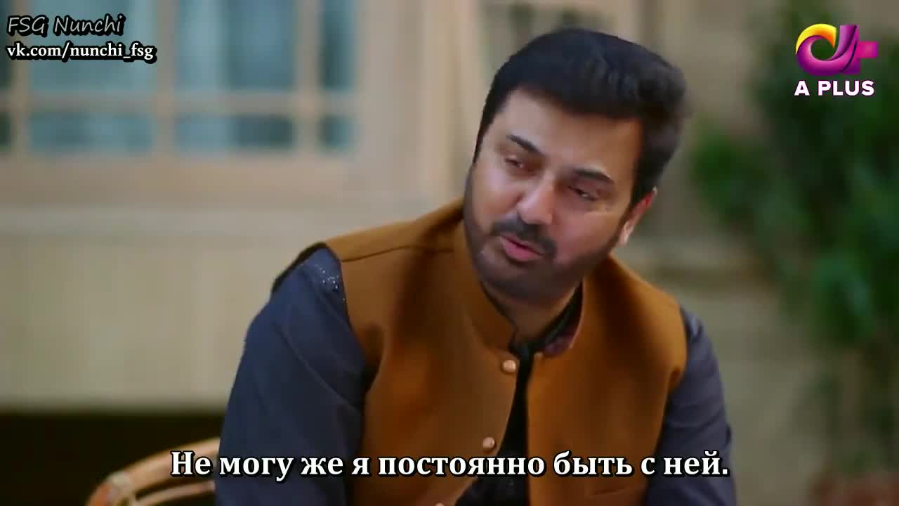 Гордыня 6 серия Гордыня 6 серия