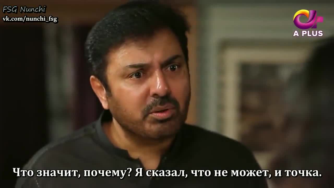 Гордыня 7 серия Гордыня 7 серия