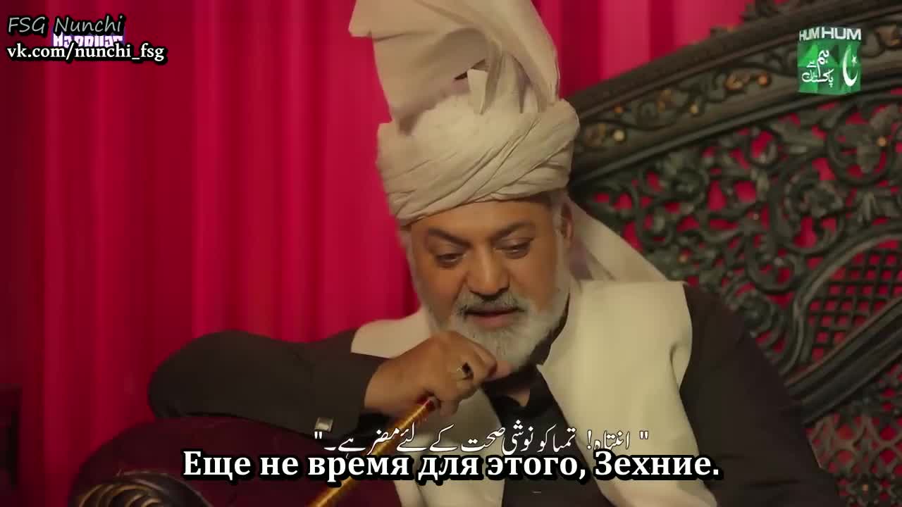 Господин Саркар 12 серия Господин Саркар 12 серия