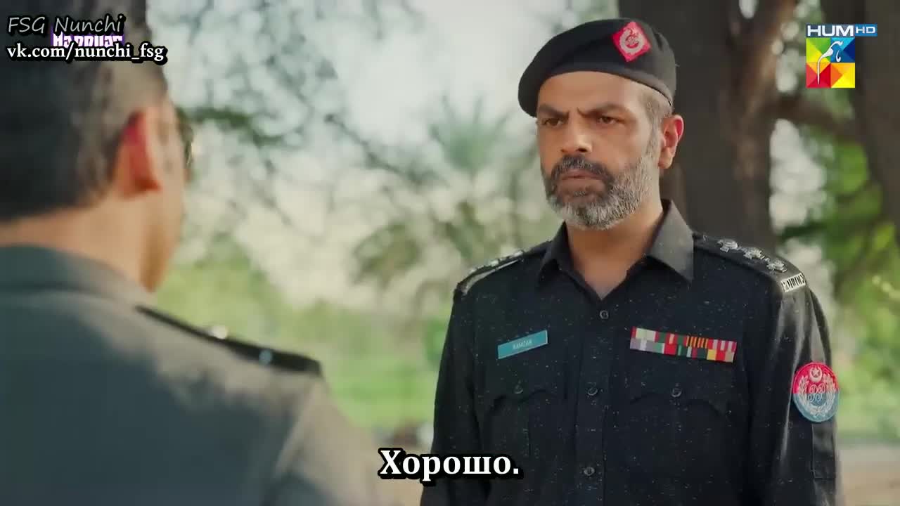 Господин Саркар 15 серия Господин Саркар 15 серия