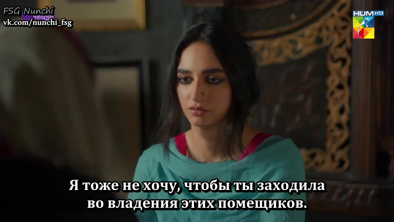 Господин Саркар 17 серия Господин Саркар 17 серия