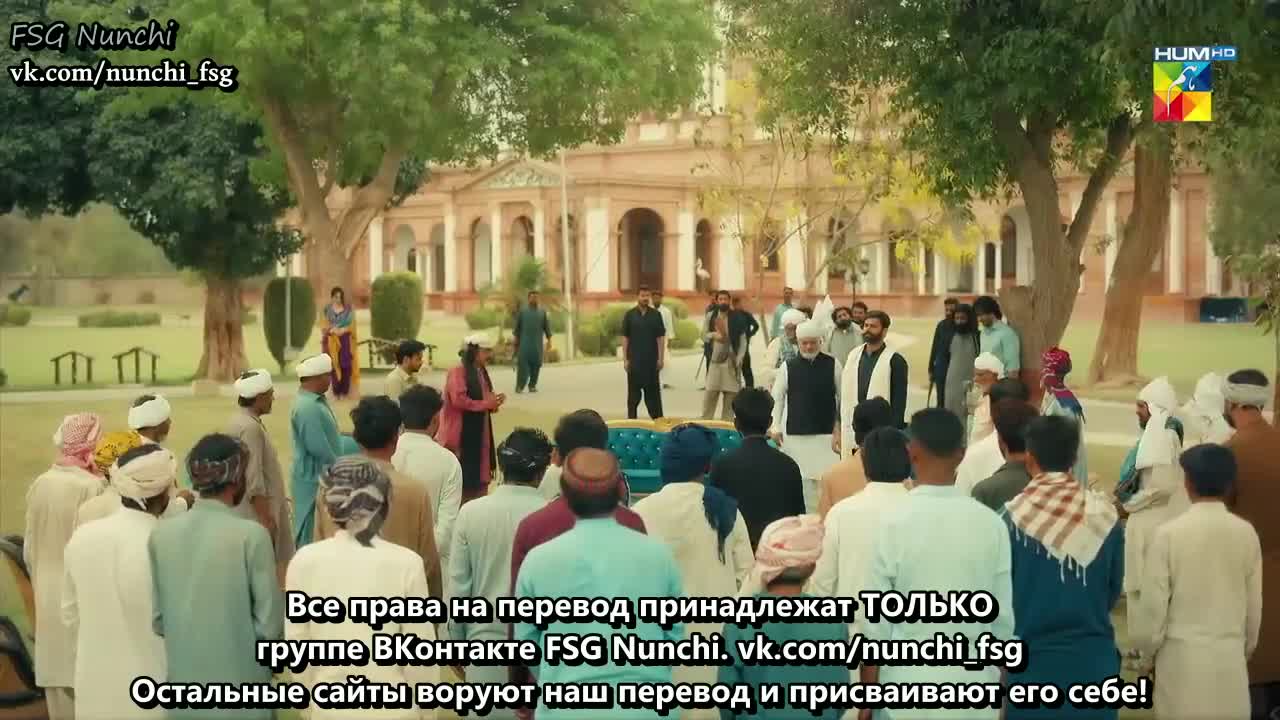 Господин Саркар 2 серия Господин Саркар 2 серия