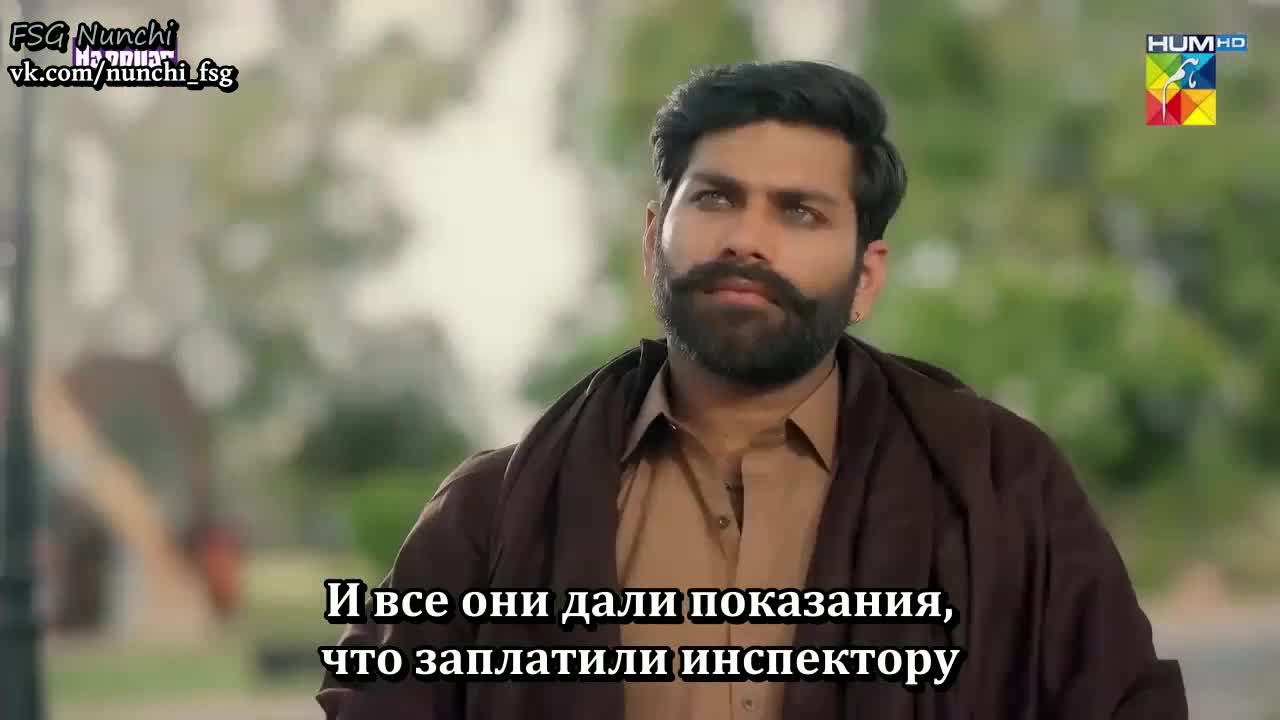 Господин Саркар 22 серия Господин Саркар 22 серия